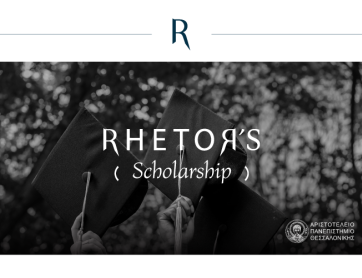 Rhetor's Scholarship - Προκήρυξη Υποτροφιών σε Μεταπτυχιακούς Φοιτητές της Νομικής Σχολής του Αριστοτέλειου Πανεπιστημίου Θεσσαλονίκης